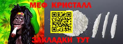 твердый Ирбит