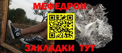 каннабис Изобильный