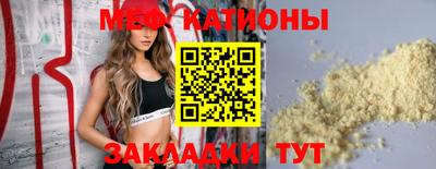 твердый Ирбит