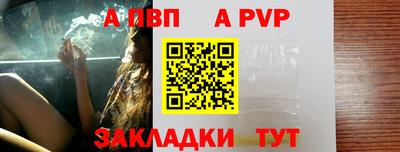 твердый Ирбит