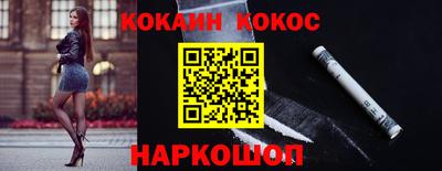 твердый Ирбит
