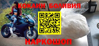 твердый Ирбит