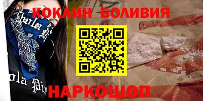 дистиллят марихуана Ипатово