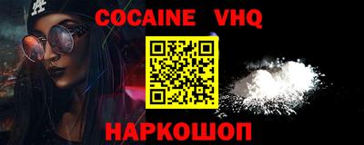 твердый Ирбит