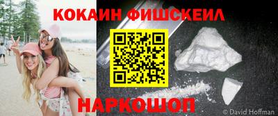 каннабис Изобильный