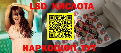 каннабис Изобильный