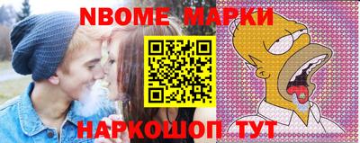дистиллят марихуана Ипатово