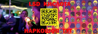 каннабис Изобильный