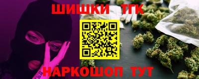 твердый Ирбит