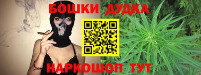 каннабис Изобильный