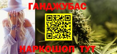 каннабис Изобильный