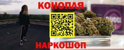 каннабис Изобильный