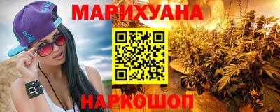 каннабис Изобильный