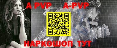 твердый Ирбит