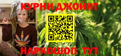 каннабис Изобильный
