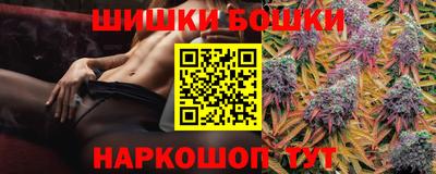 каннабис Изобильный