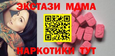 каннабис Изобильный