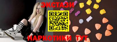 дистиллят марихуана Ипатово