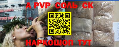 твердый Ирбит