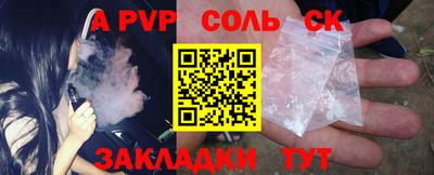 твердый Ирбит