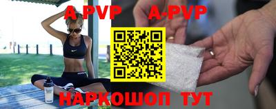твердый Ирбит