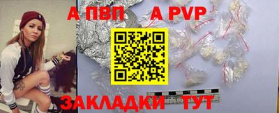 твердый Ирбит