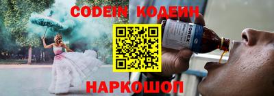 дистиллят марихуана Ипатово