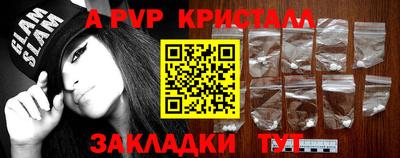 дистиллят марихуана Ипатово