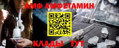 дистиллят марихуана Ипатово