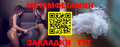 каннабис Изобильный