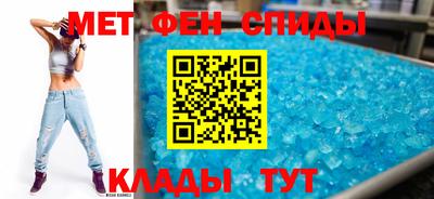 каннабис Изобильный