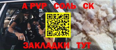 каннабис Изобильный