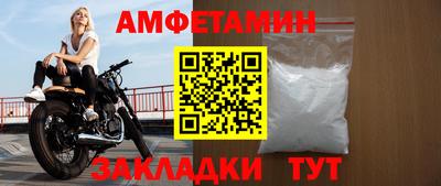 каннабис Изобильный