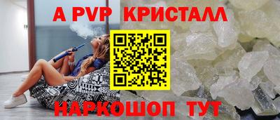 каннабис Изобильный