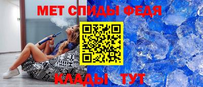 твердый Ирбит