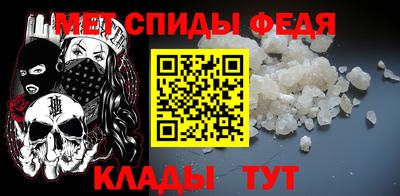дистиллят марихуана Ипатово
