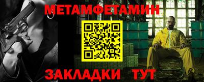 каннабис Изобильный