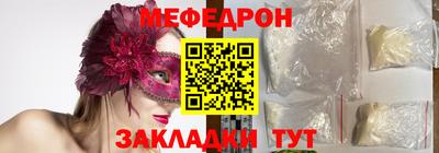 прущая мука Чебоксары