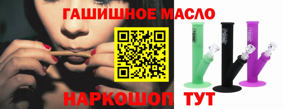 Дистиллят ТГК концентрат Гусиноозёрск